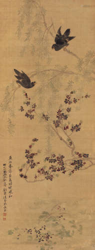 马元驭（1669～1722） 癸未（1703）年作 春藻游鱼图 立轴 设色绢本