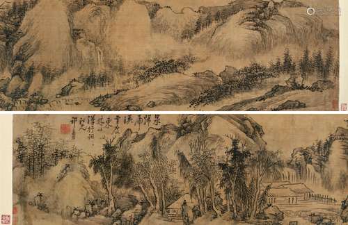 祁豸佳（1594～1683后） 东林虎溪图 手卷 水墨绫本