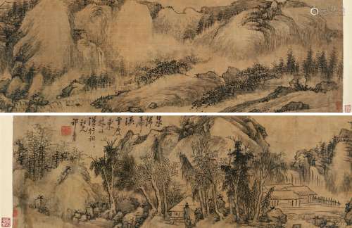 祁豸佳（1594～1683后） 东林虎溪图 手卷 水墨绫本