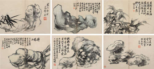 胡公寿（1823～1886） 壬午（1882）年作 奇石册 册页 （十开选六） 设色纸本