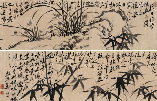 郑板桥（1693～1765） 兰竹双清 手卷 水墨纸本