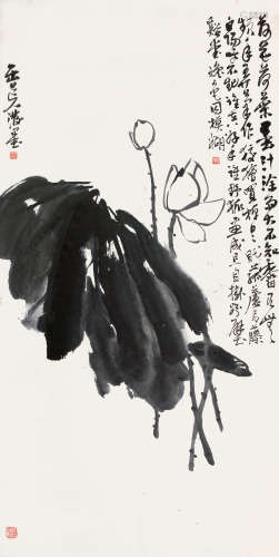 吴昌硕（1844～1927） 墨荷 立轴 水墨纸本