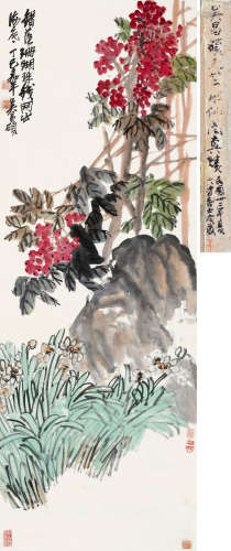 吴昌硕（1844～1927） 丁巳（1917）年作 群仙祝寿 立轴 设色纸本