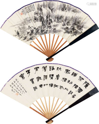 蒲华（1832～1911）徐鄂（1844～1903） 观泉图 隶书 成扇 水墨纸本