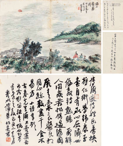 蒲华（1832～1911） 海上卖药图 镜片 设色纸本