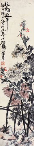 蒲华（1832～1911） 杞鞠延年 立轴 设色纸本