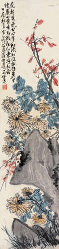 蒲华（1832～1911） 甲辰（1904）年作 枫叶霜菊 立轴 设色纸本