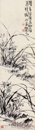 蒲华（1832～1911） 清香播兰蕙 立轴 水墨纸本