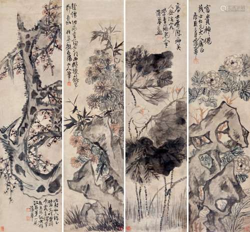蒲华（1832～1911） 庚辰（1880）年作 四时花卉 四屏 立轴 设色纸本