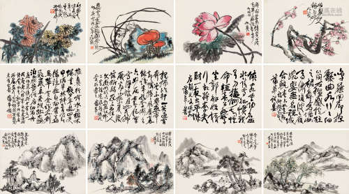蒲华（1832～1911） 书画三挖 四屏 立轴 设色/水墨纸本