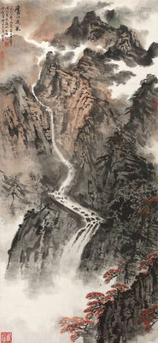 宋文治（1919～1999） 1979年作 庐山飞泉 立轴 设色纸本