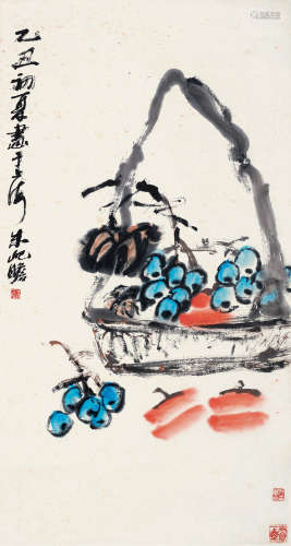 朱屺瞻（1892～1996） 乙丑（1985）年作 秋味 立轴 设色纸本