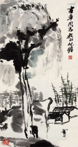 朱屺瞻（1892～1996） 农家院落 镜片 水墨纸本