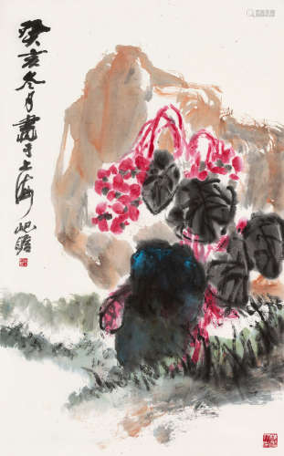 朱屺瞻（1892～1996） 癸亥（1983）年作 秋艳 立轴 设色纸本