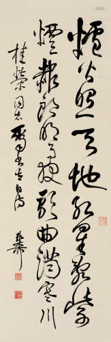 谢稚柳（1910～1997） 草书李白诗 立轴 纸本