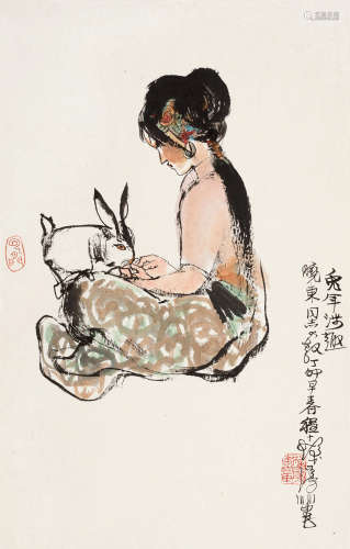程十发（1921～2007） 丁卯（1987）年作 兔年涉趣 立轴 设色纸本