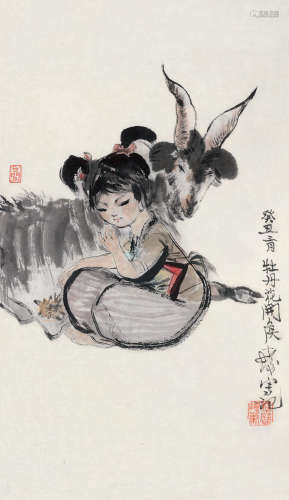 程十发（1921～2007） 癸丑（1973）年作 少女与羊 立轴 设色纸本