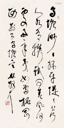 林散之（1898～1989） 草书王安石诗  镜片 纸本