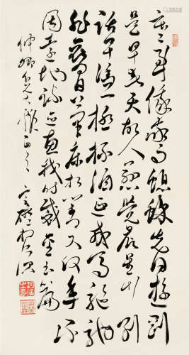 柯璜（1876～1963） 草书 立轴 纸本