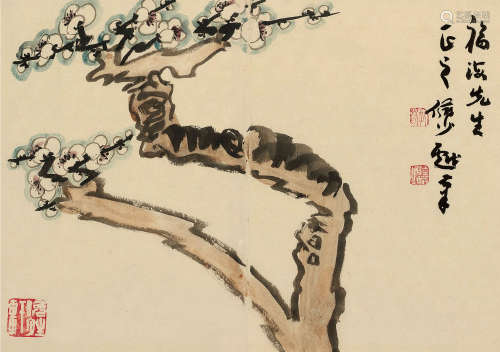 陆俨少（1909～1993） 迎春 镜框 设色纸本