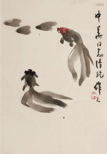 吴作人（1908～1997） 金鱼 镜框 设色纸本