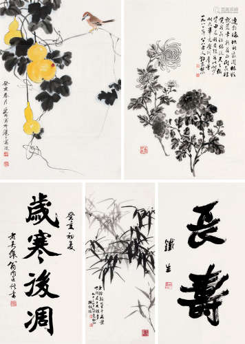 邓怀农（1894～1986）翁闿运（1912～2006）邱受成（b.1929）等 花卉书法 （五帧） 镜片 设色 水墨纸本