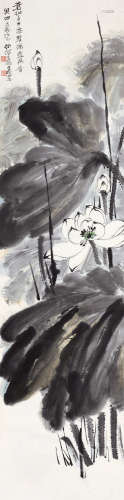 何海霞（1908～1998） 碧荷发异香 立轴 设色纸本