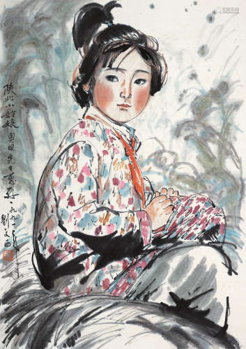 刘文西（1933～2019） 1991年作 陕北小姑娘 立轴 设色纸本