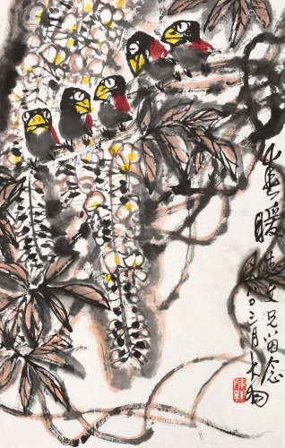 陈大羽（1912～2001） 1980年作 春暖 镜片 设色纸本