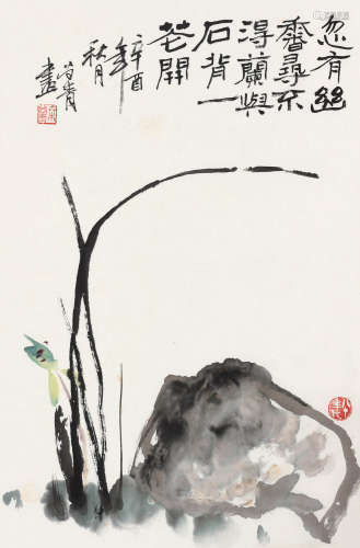 叶尚青（b.1930） 辛酉（1981）年作 幽兰图 镜片 设色纸本