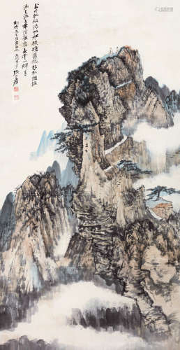 张大千（1899～1983） 丙戌（1946）年作 黄山胜景 镜片 设色纸本