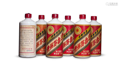 1980年贵州茅台酒（三大革命）