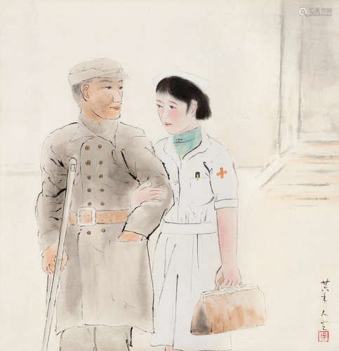 方人定（1901～1975） 1937年作 人物 镜片 设色纸本