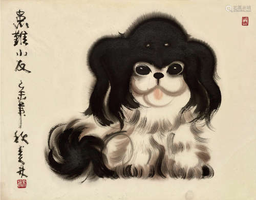 韩美林（b.1936） 己未（1979）年作 小狗 镜片 设色纸本