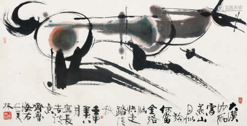 韩美林（b.1936） 壬申（1992）年作 大漠奔马图 镜片 设色纸本