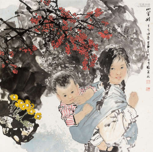 王茂飞（b.1969） 丁亥（2007）年作 山里娃 镜片 设色纸本