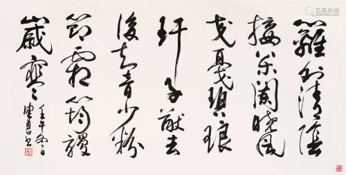 陈佩秋（b.1922） 壬午（2002）年作 行书贾岛诗 镜片 纸本