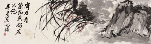 朱屺瞻（1892～1996） 辛酉（1981）年作 兰石图 镜片 设色纸本