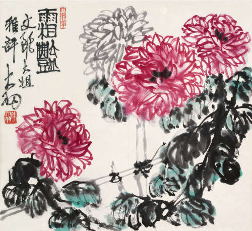 陈大羽（1912～2001） 霜艳 立轴 设色纸本