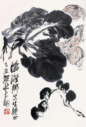 陈大羽（1912～2001） 乙丑（1985）年作 果蔬 镜片 设色纸本