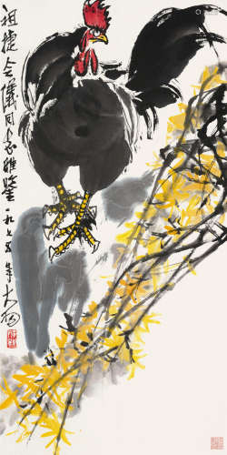 陈大羽（1912～2001） 1975年作 雄鸡报晓 镜片 设色纸本