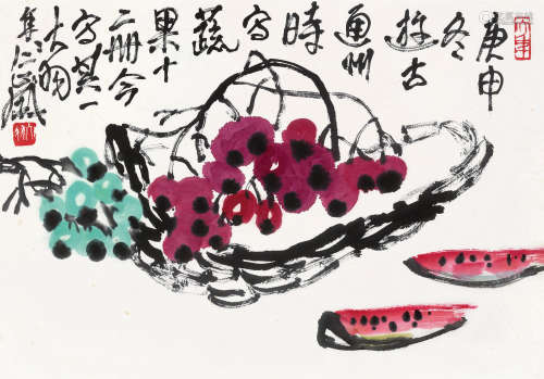 陈大羽（1912～2001） 蔬果 镜片 设色纸本