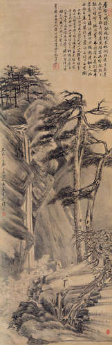 王震（1867～1938） 乙巳（1905）年作 观瀑图 立轴 水墨绢本