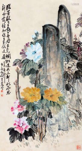 王震（1867～1938） 己未（1919）年作 牡丹奇石图 立轴 设色纸本