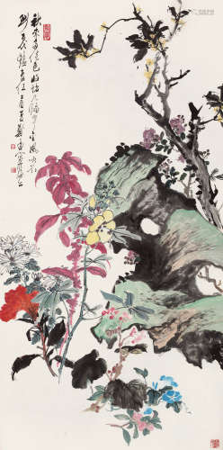 郑午昌（1894～1952） 乙酉（1945）年作 九秋图 立轴 设色纸本