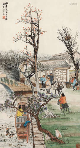 张聿光（1885～1968） 合作社 镜片 设色纸本