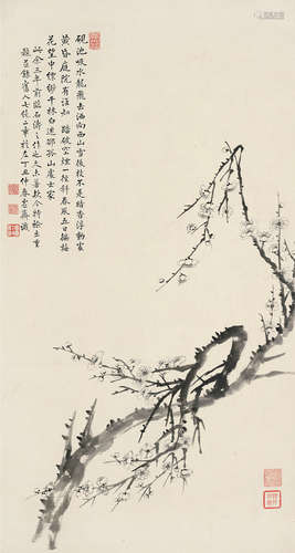 庞元济（1864～1949） 丁丑（1937）年作 墨梅 立轴 水墨纸本