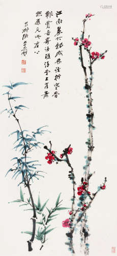 张大千（1899～1983） 梅竹双清 立轴 设色纸本