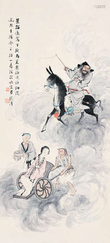 冯超然（1882～1954） 钟馗嫁妹 立轴 设色纸本