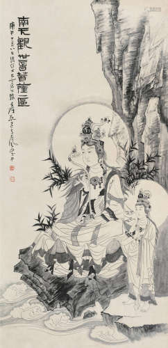 张大千（1899～1983） 庚午（1930）年作 南无观世音菩萨 立轴 水墨纸本